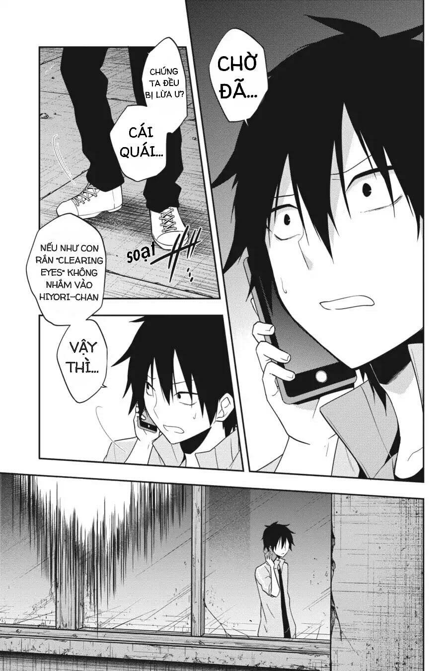 Kagerou Daze: Chapter 48