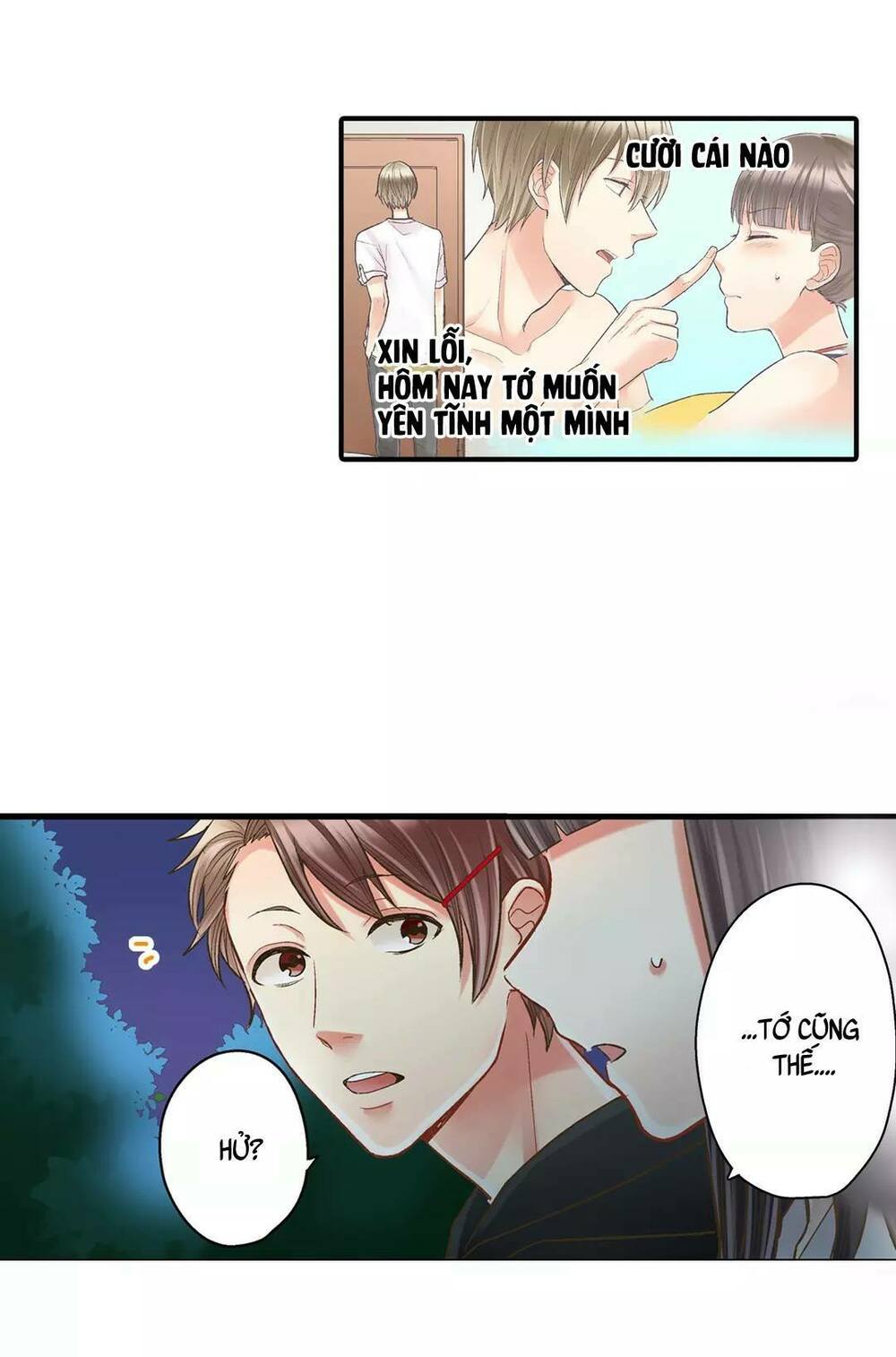 Một Giây Để Hôn Em: Chapter 23