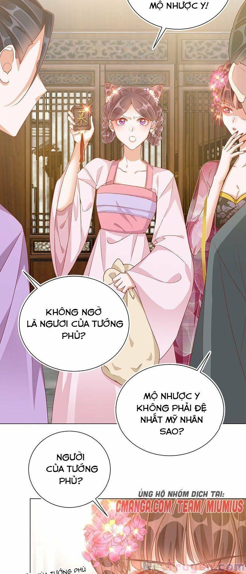 Công Lược Trưởng Thành Của Vương Phi: Chapter 34