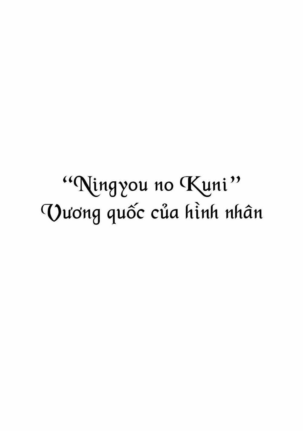 Aposimz: Chapter 26