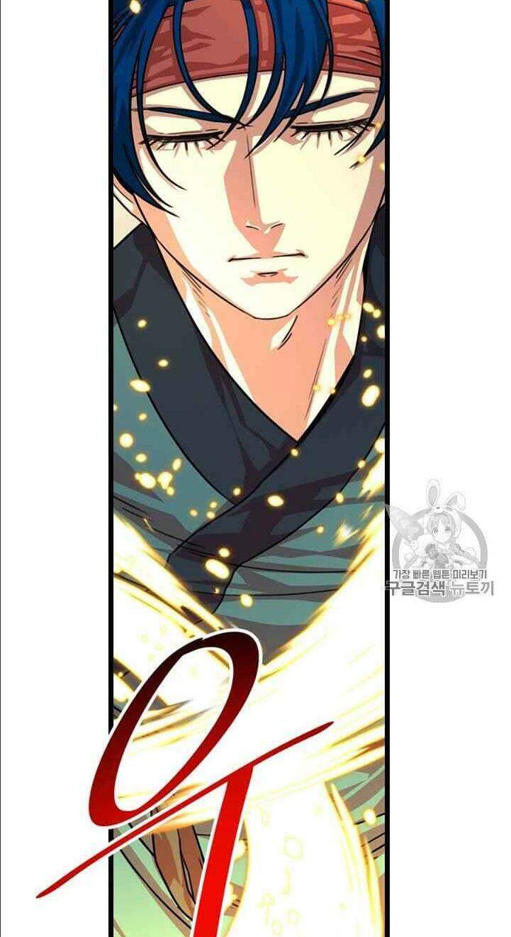 Hành Trình Của Cử Nhân Ma Hyun: Chapter 5