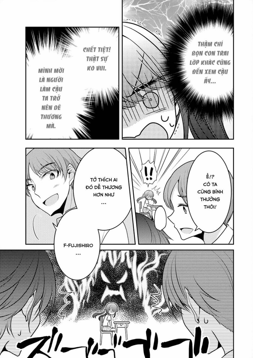 Useless Princesses: Chapter 8