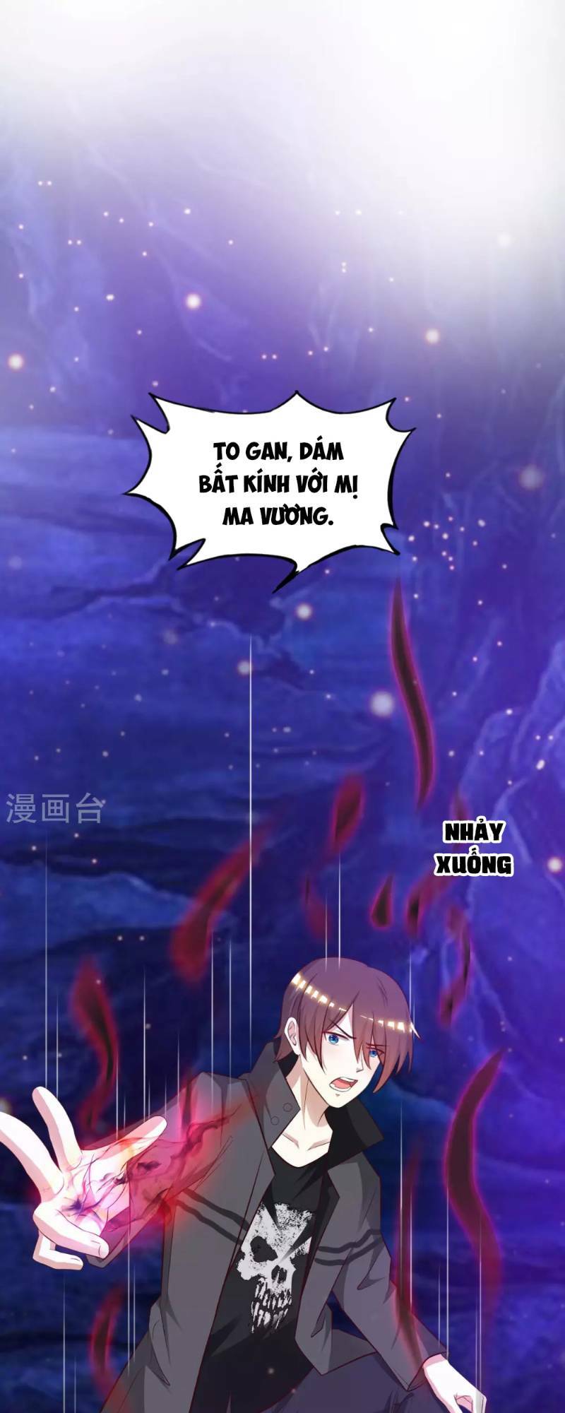Tối Cường Vận Đào Hoa: Chapter 46