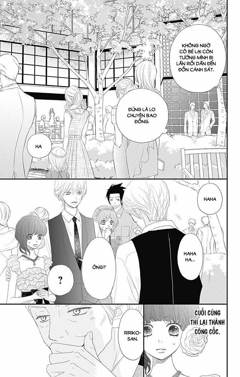 Rere Hello: Chapter 42