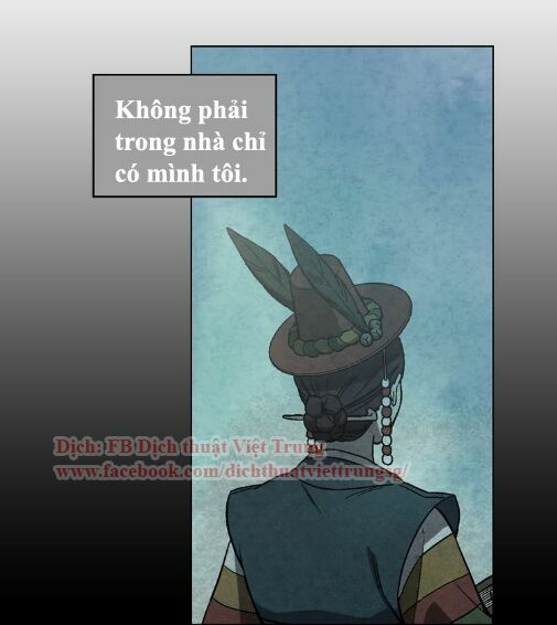 Xin Đừng Cắn Em: Chapter 14