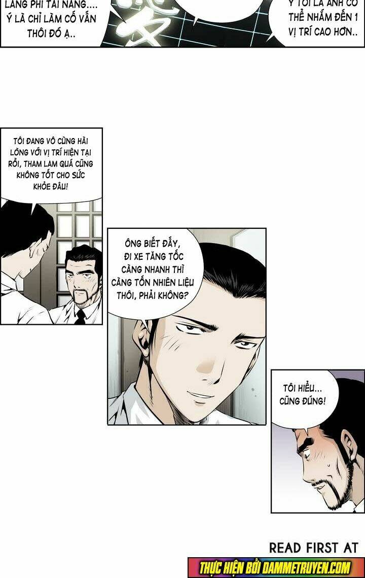 Double Casting: Chapter 53