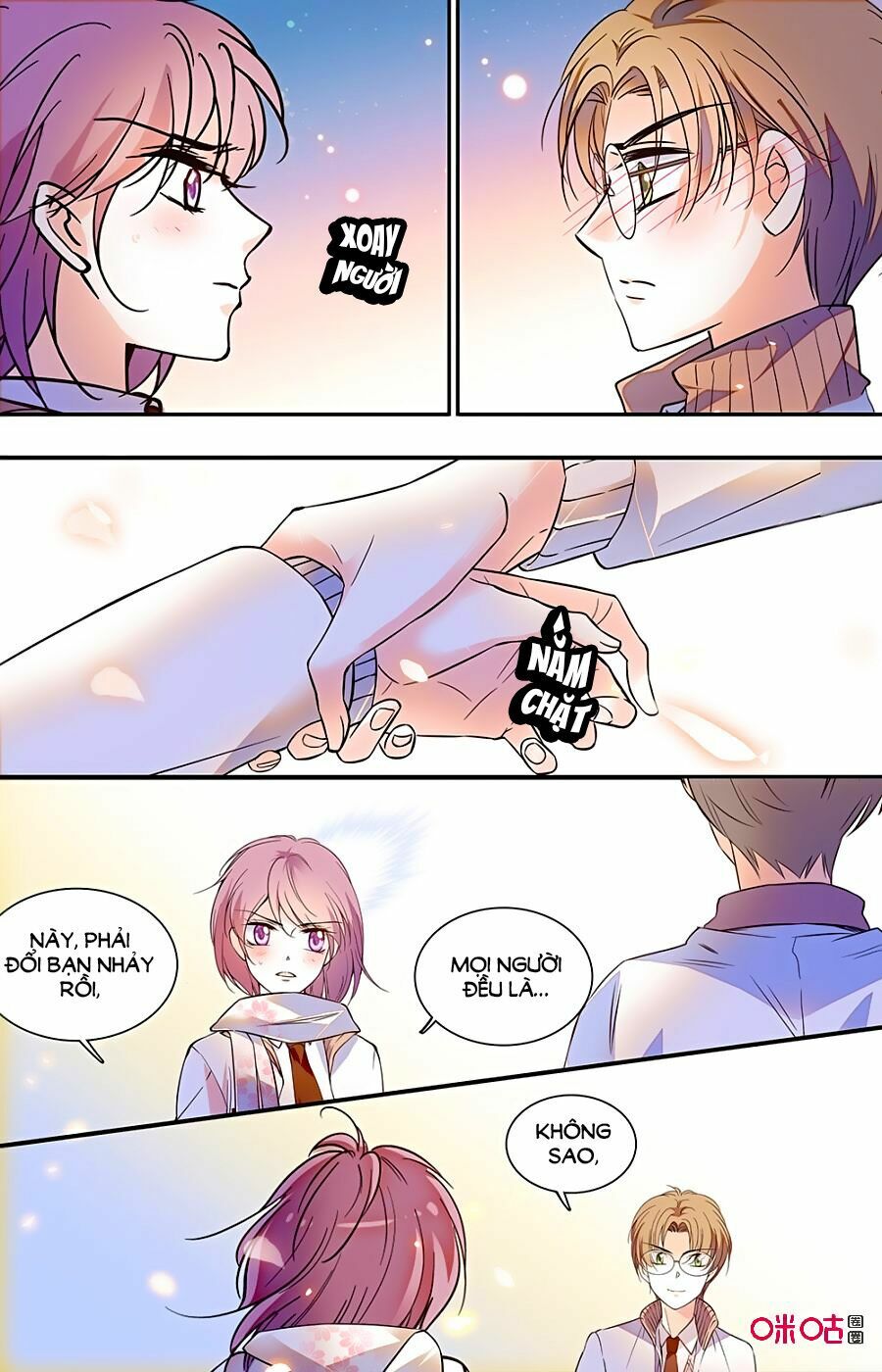 Thanh Ninh Chi Hạ: Chapter 421