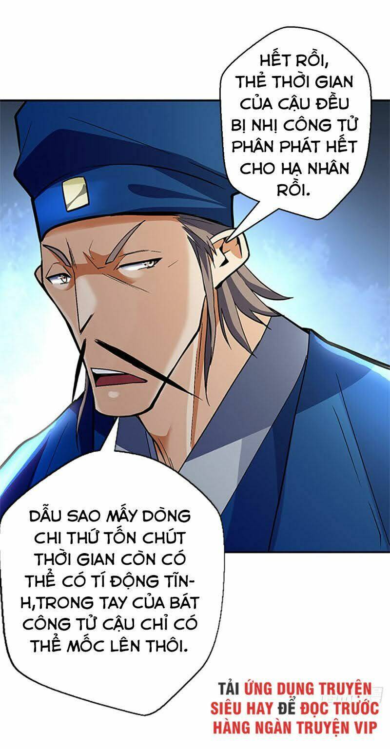 Vạn Thần Tổ Sư: Chapter 4