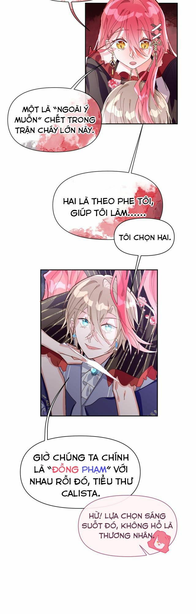 Công Chúa Phản Diện: Chapter 3