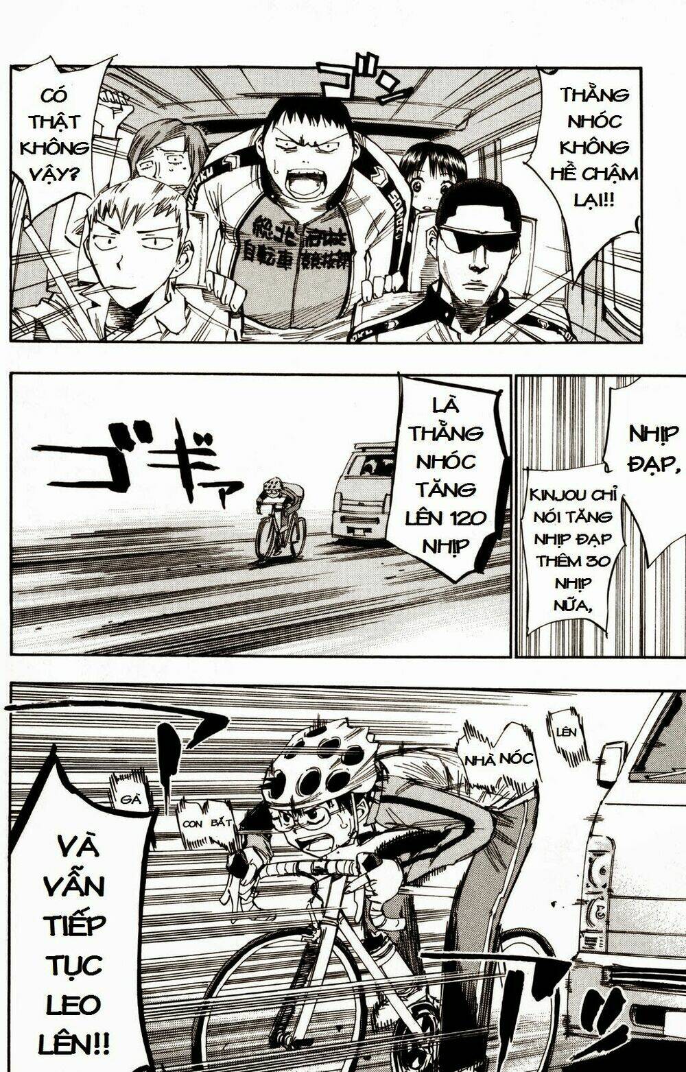 Chân Đạp Nhát Gan: Chapter 24