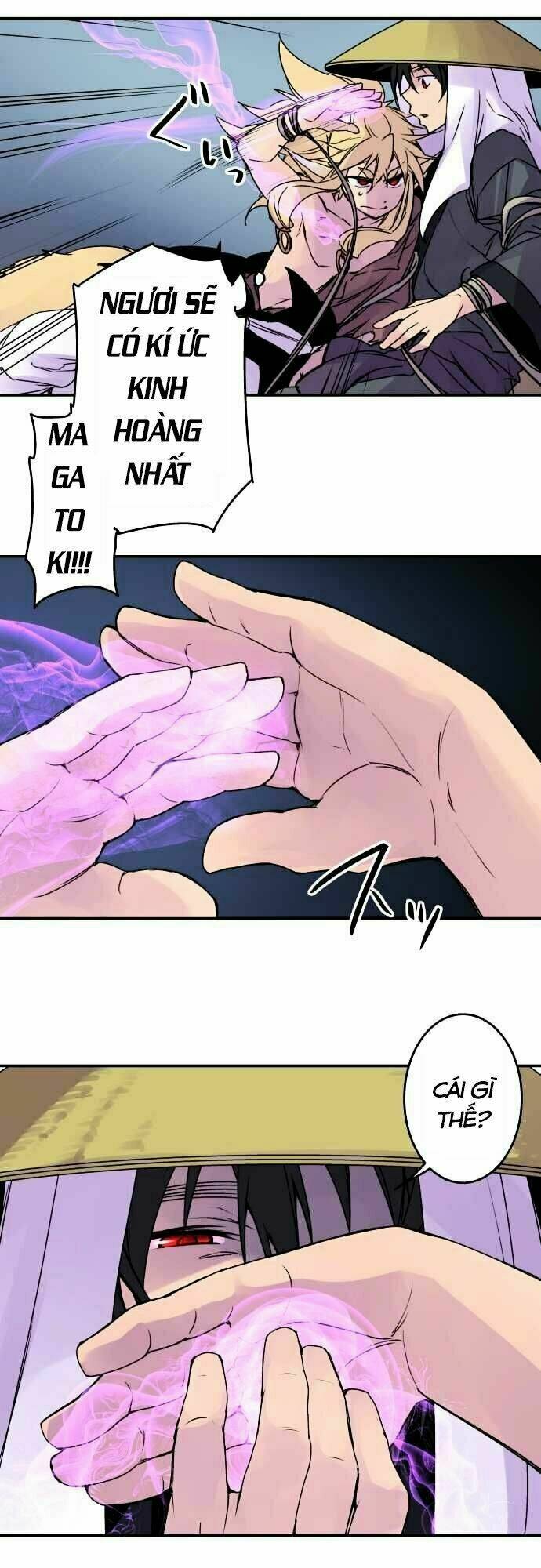 Ake No Tobari: Chapter 73