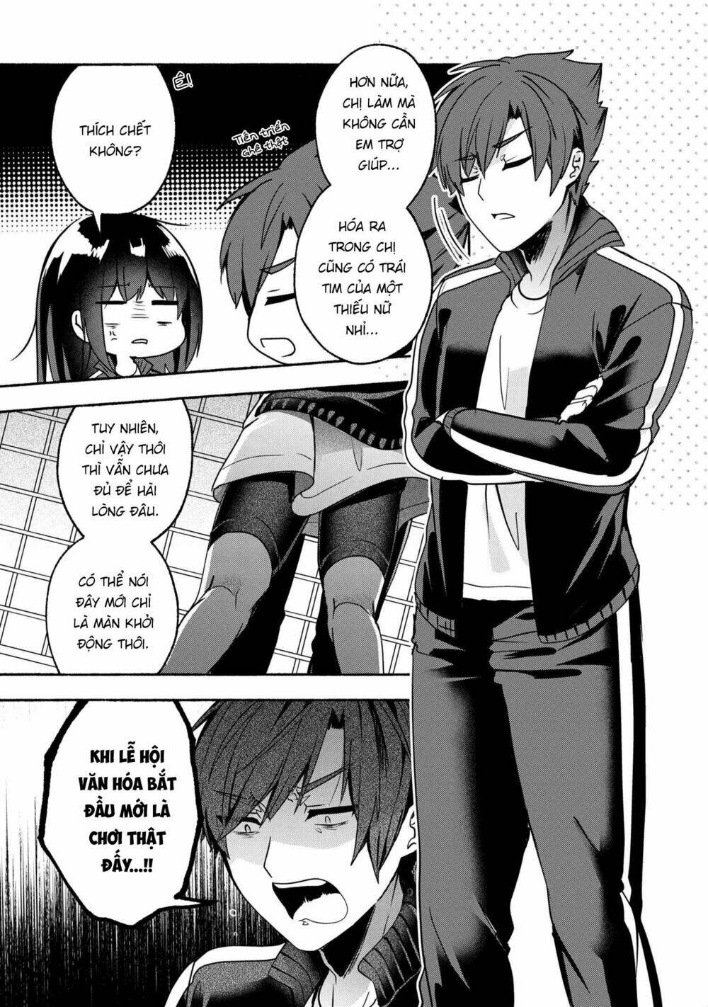 Pashiri Na Boku To Koisuru Banchou: Chapter 57