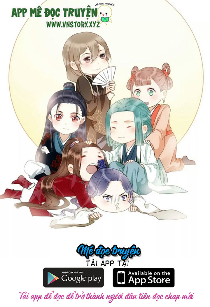 Công Chúa Gả Đến: Chapter 39