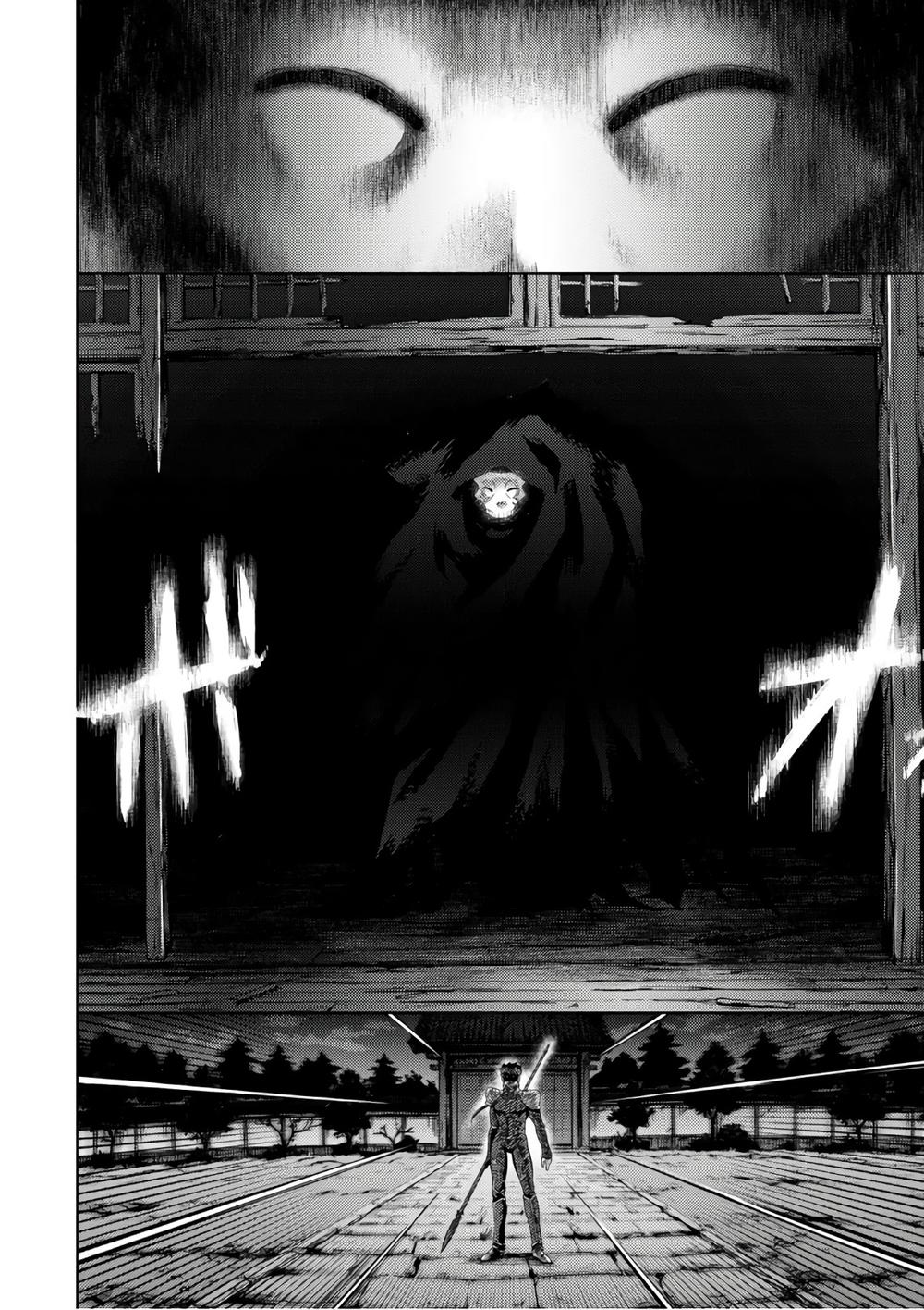 Fate/Stay Night Heaven's Feel: Chapter 38