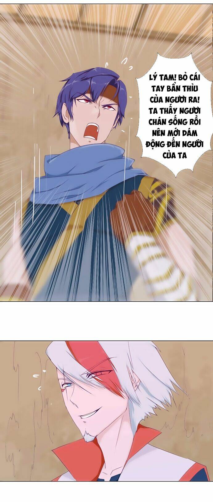 Tối Cường Thăng Cấp Hệ Thống: Chapter 1