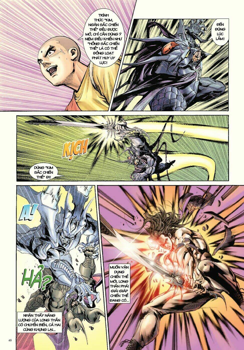 Long Thần - Trung Bộ Khúc: Chapter 56