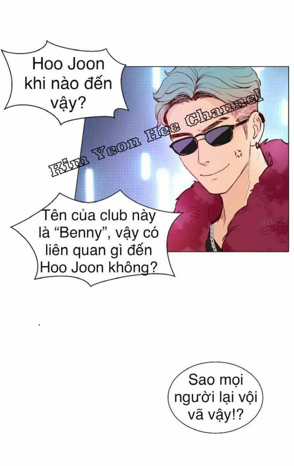 Tôi Kết Hôn Cùng Antifan: Chapter 5.1