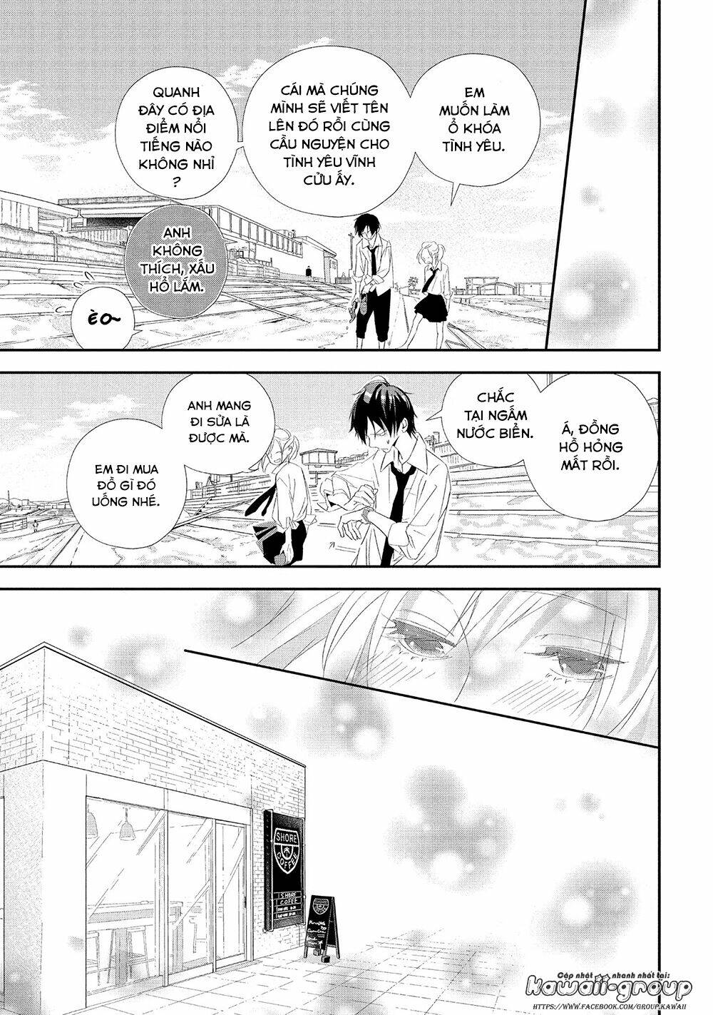 Mairimashita, Senpai!: Chapter 16