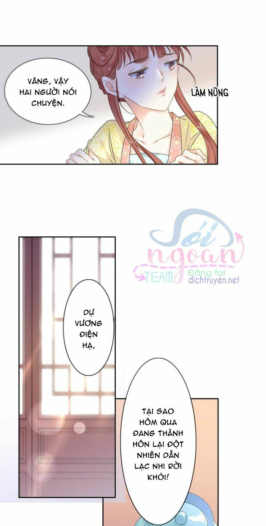 Tang Lạc Túy Tại Nam Phong Lý: Chapter 41