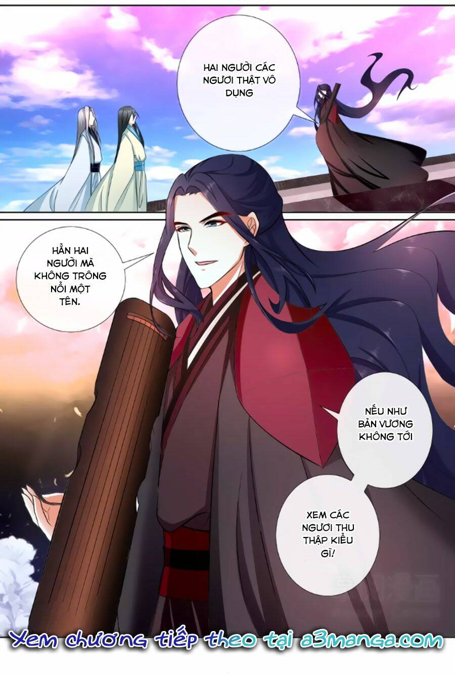 Cố Lên Nào, Đại Ma Vương: Chapter 196