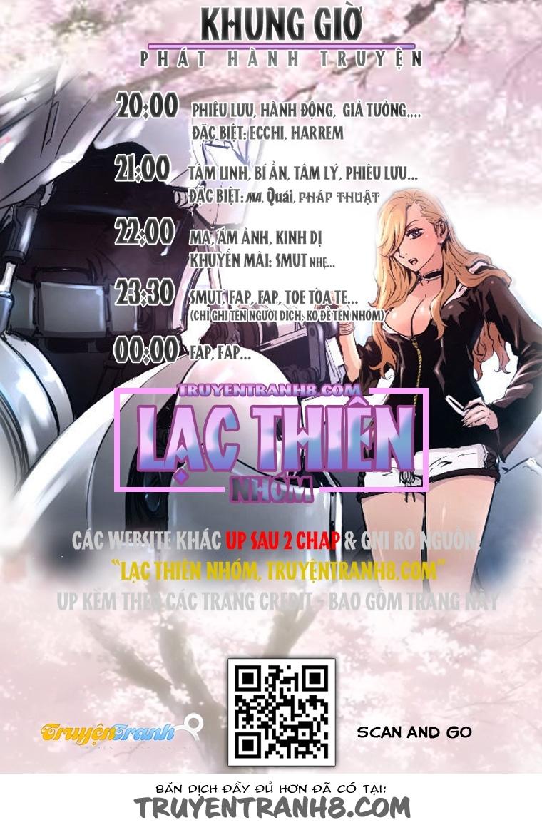 Dị Giới Tam Tuyệt: Chapter 12