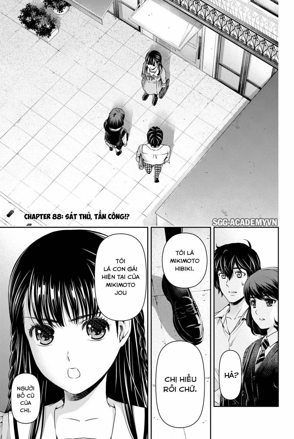 Bạn Gái Chung Nhà: Chapter 88