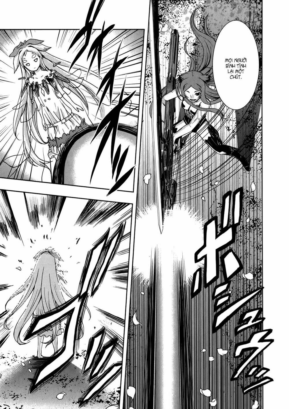 Beatless Dystopia: Chapter 11