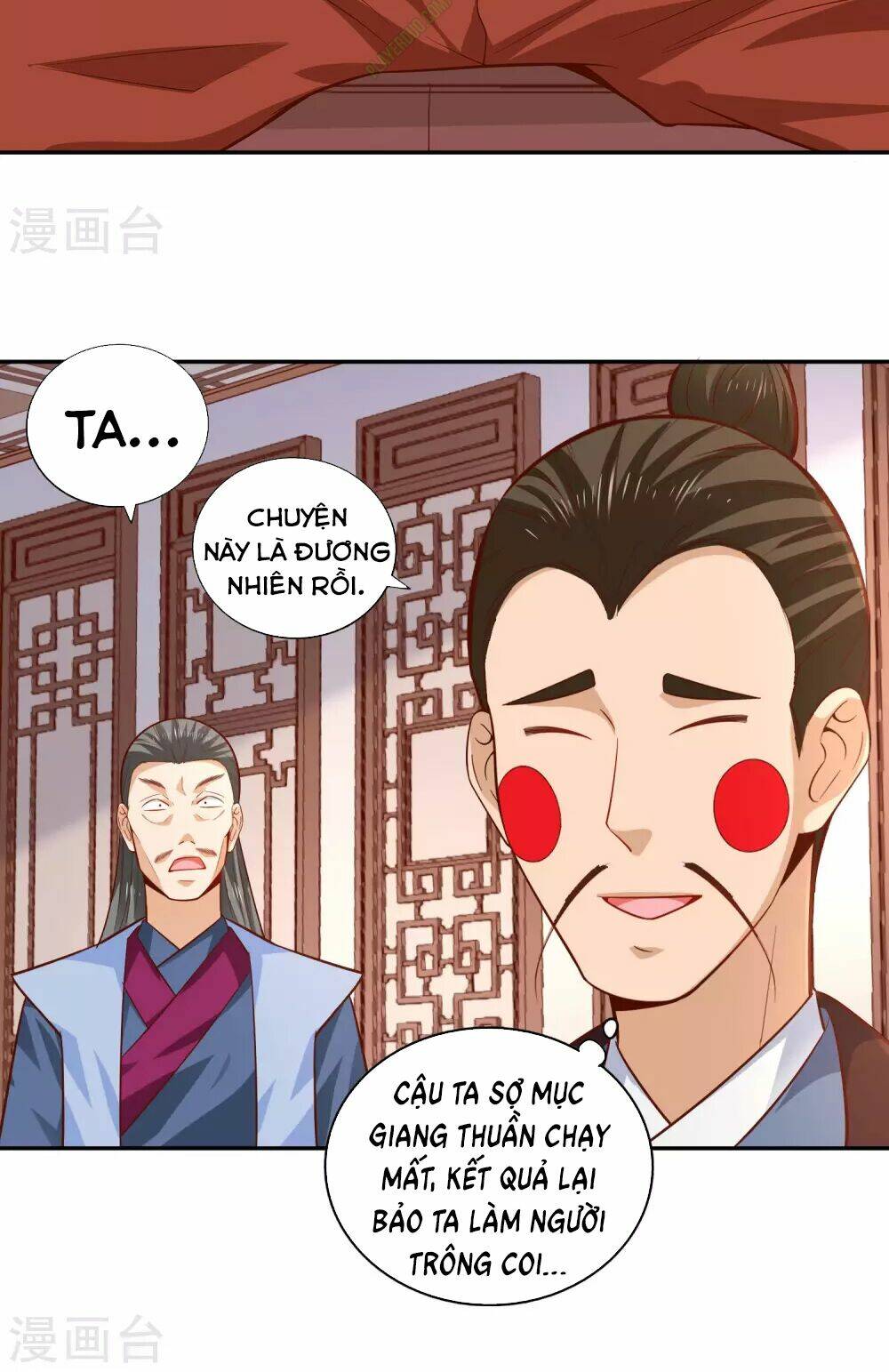 Võ Linh Kiếm Tôn: Chapter 30