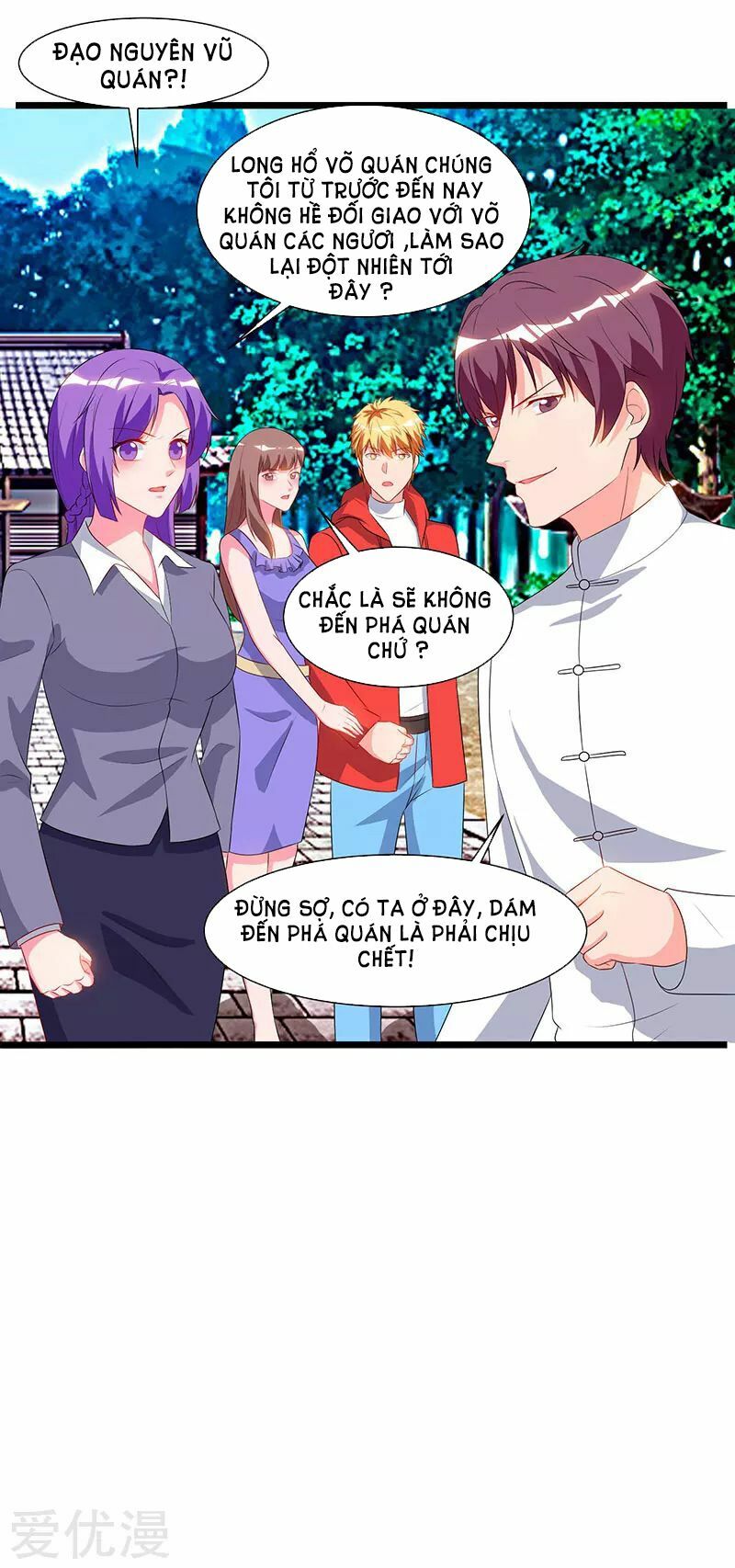Trọng Sinh Khí Thiếu Quy Lai: Chapter 61