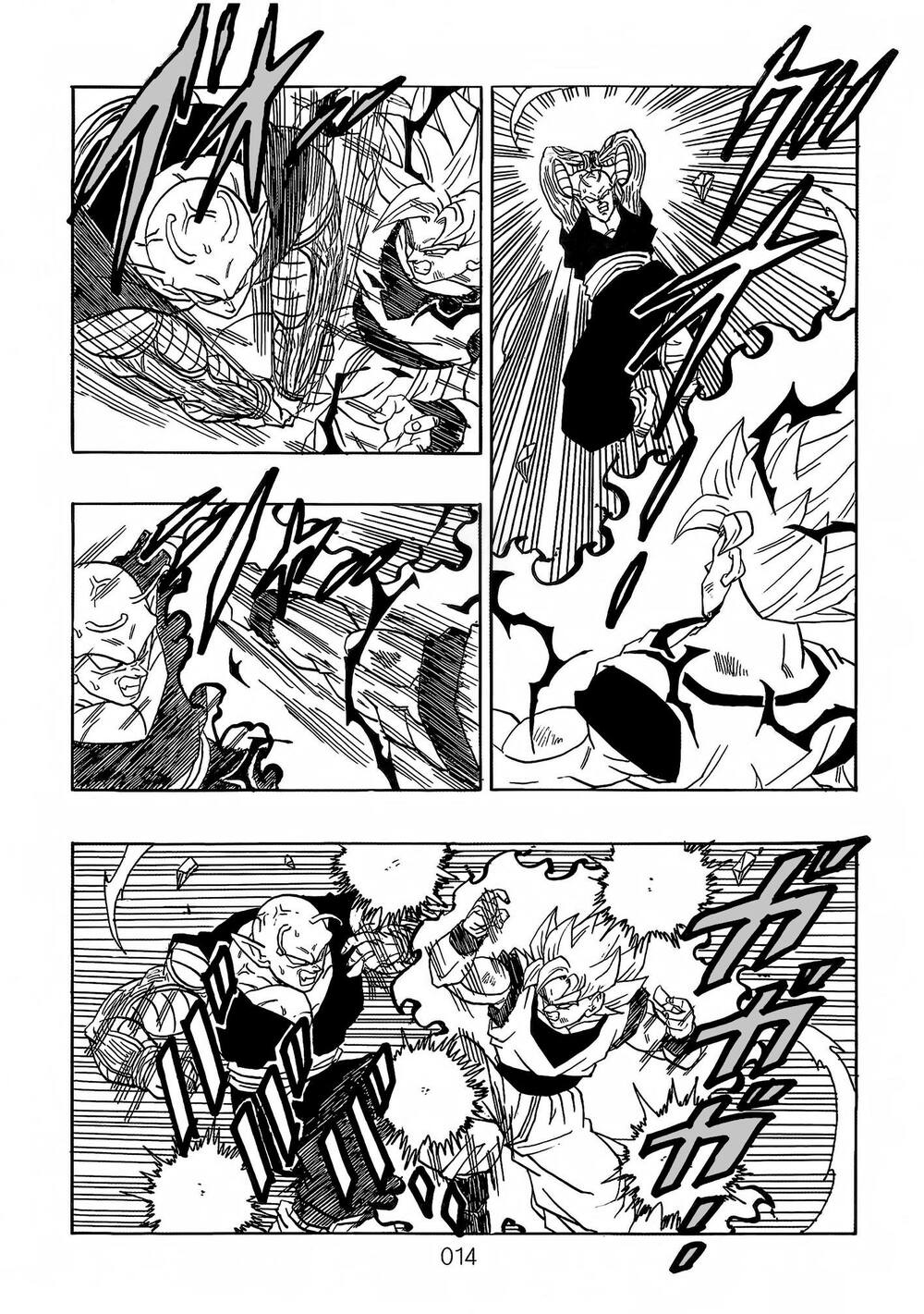 Dragon Ball After: Chapter 21: Raw