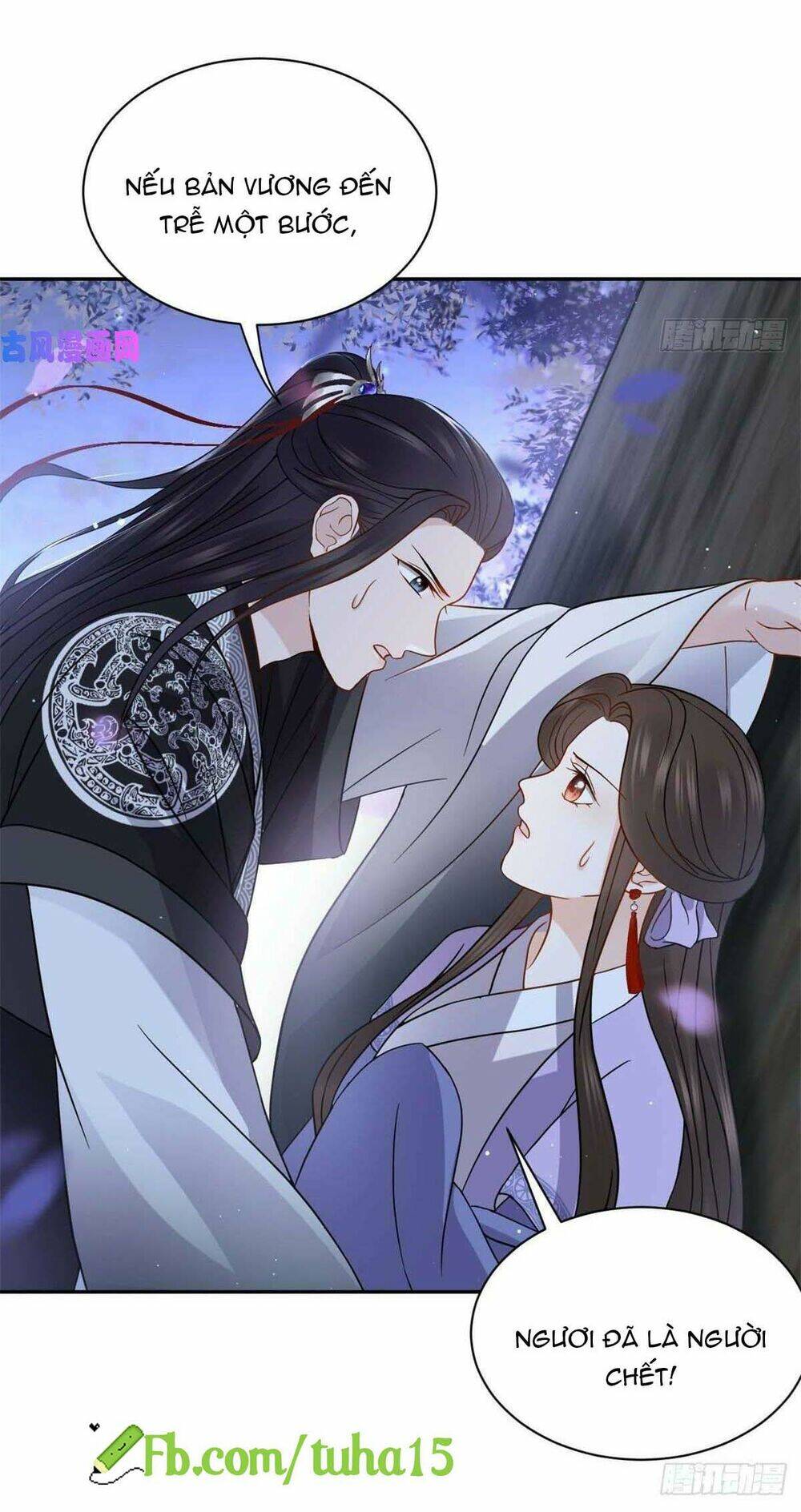 Vương Phi Thông Linh: Chapter 21