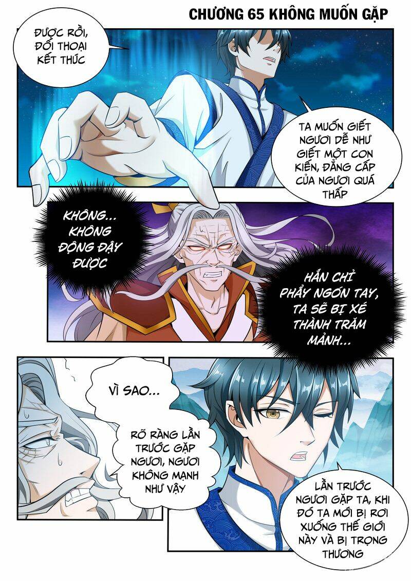 Vạn Giới Thần Chủ: Chapter 65