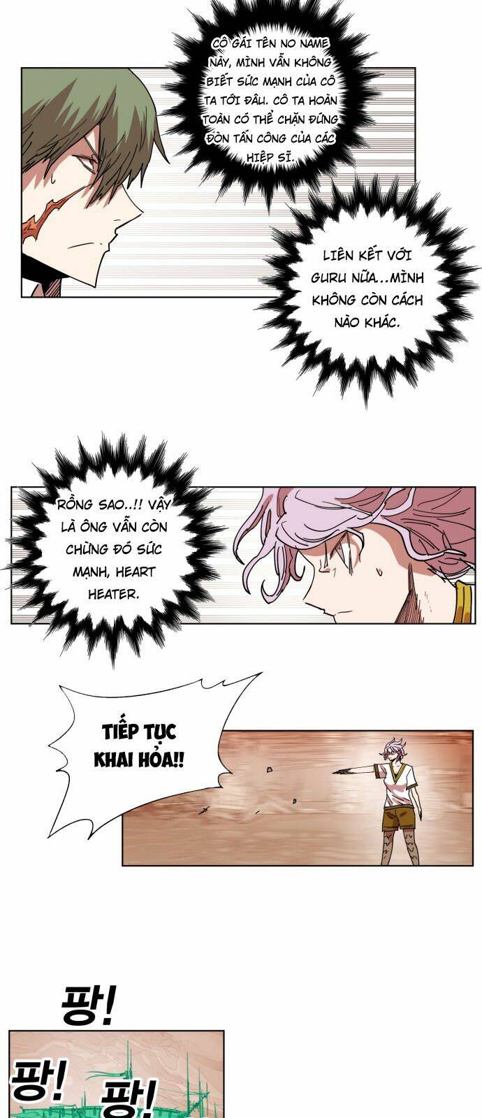 Hard Core Leveling Warrior: Chapter 152