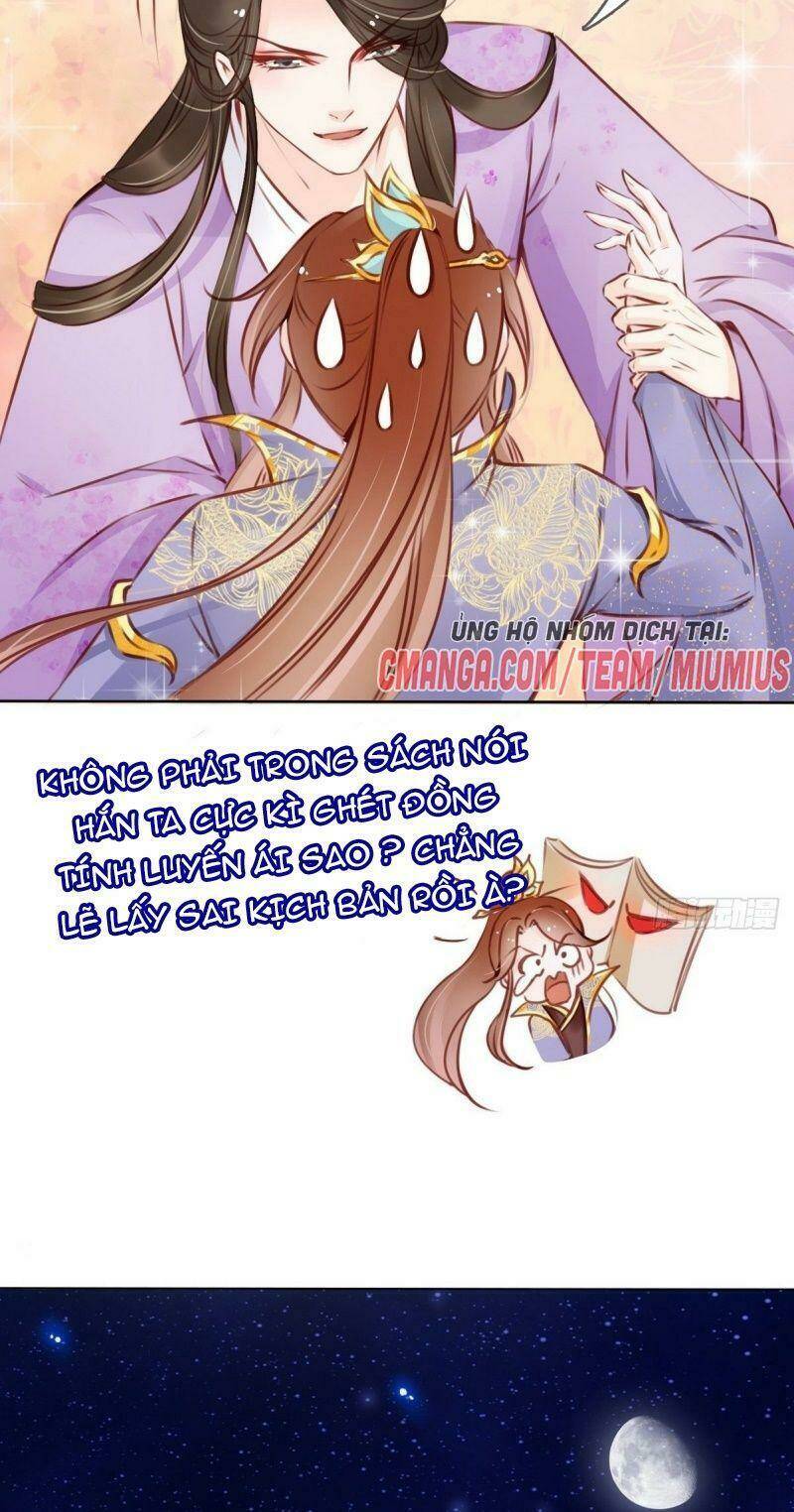 Nàng Trở Thành Bạch Nguyệt Quang Của Vương Gia Bệnh Kiều: Chapter 16