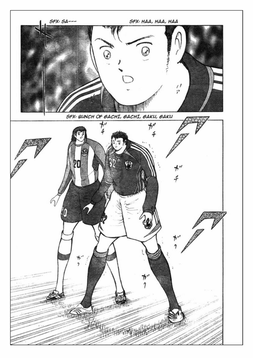 Captain Tsubasa: Golden 23: Chapter 69