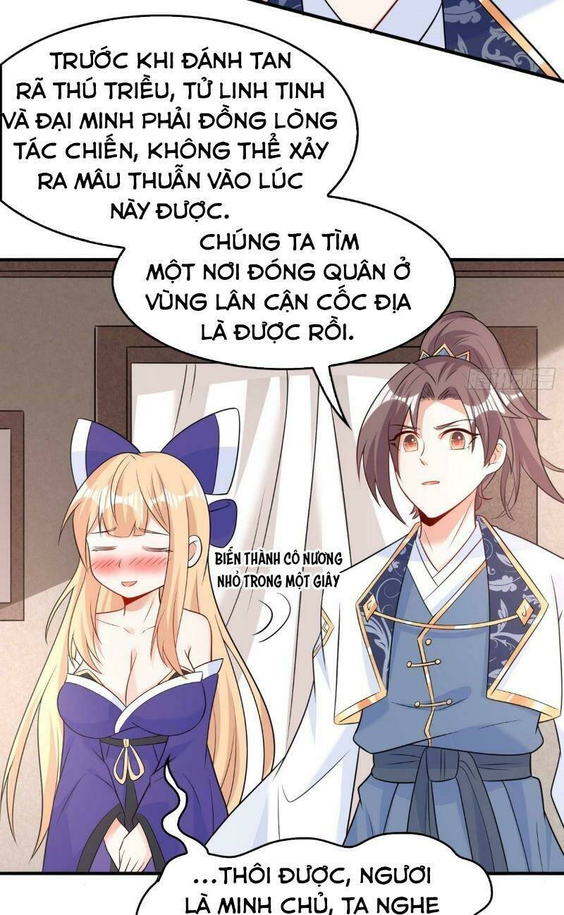 Giáng Thần Chiến Ký: Chapter 79