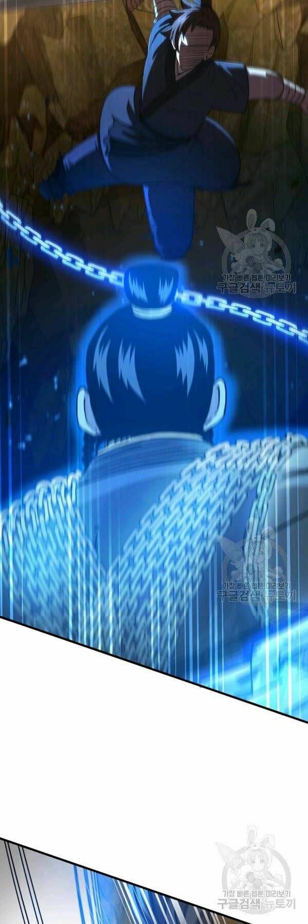 Thân Thủ Đệ Nhất Kiếm: Chapter 61