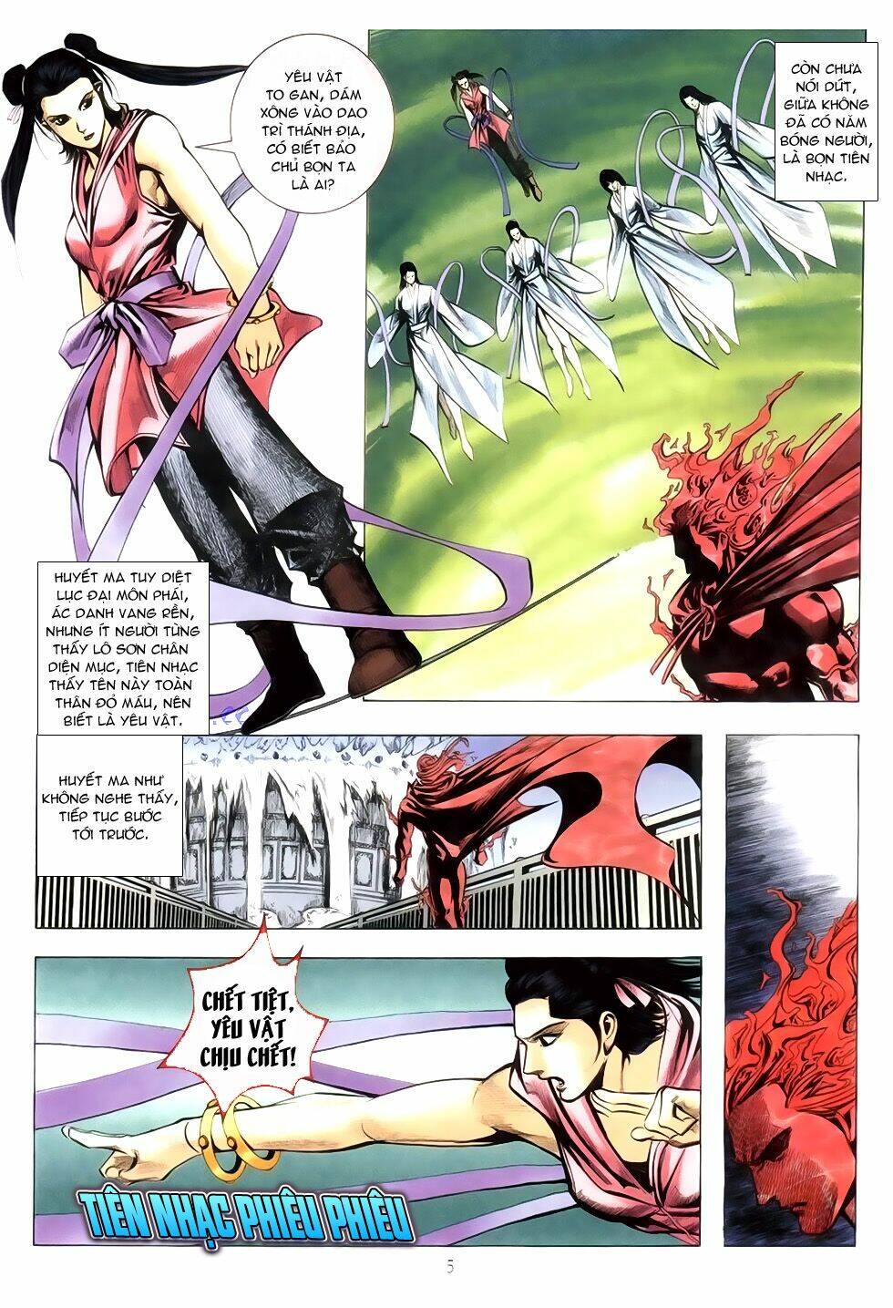 Thục Sơn Kiếm Hiệp Truyện: Chapter 17