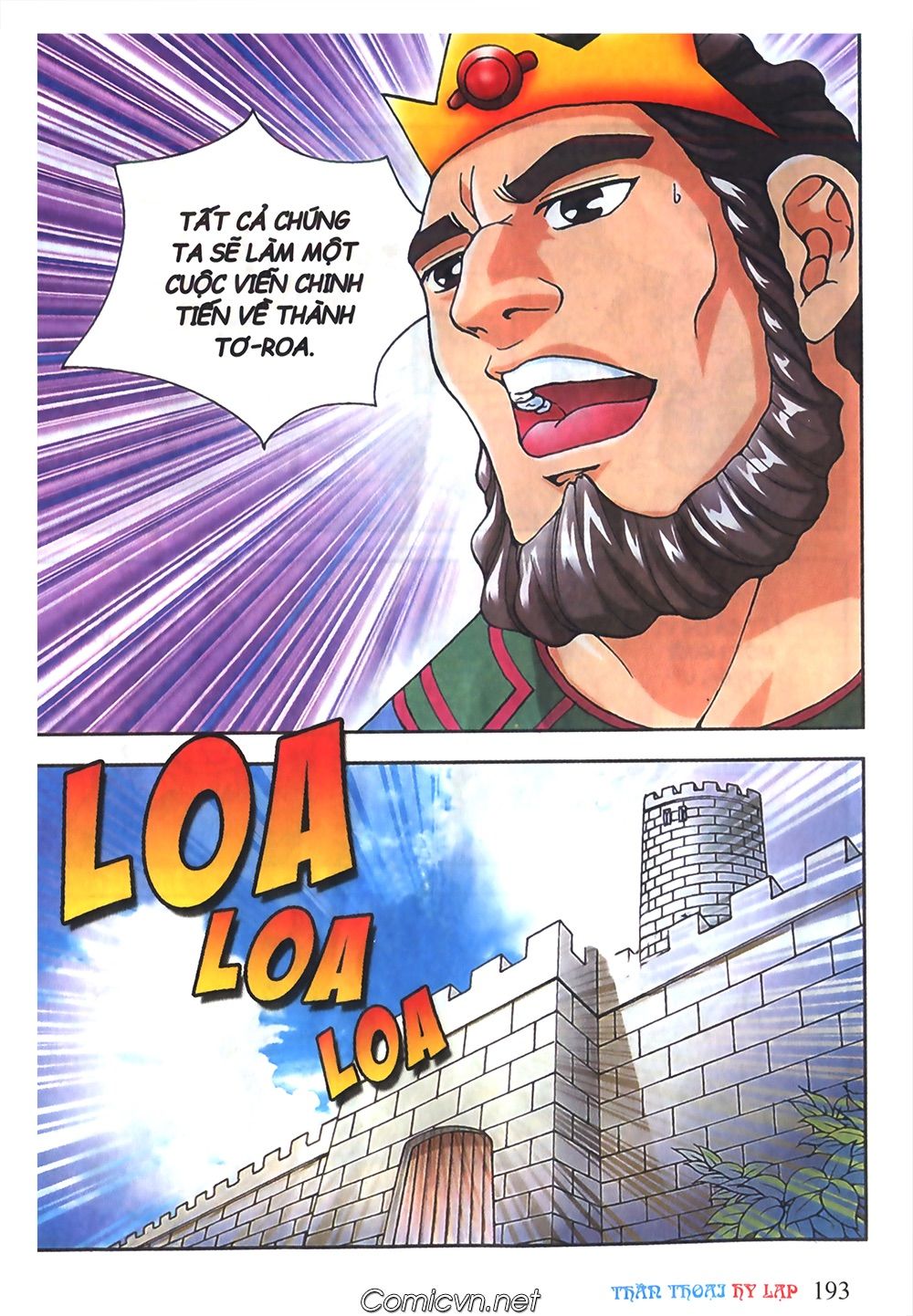 Thần Thoại Hy Lạp: Chapter 51