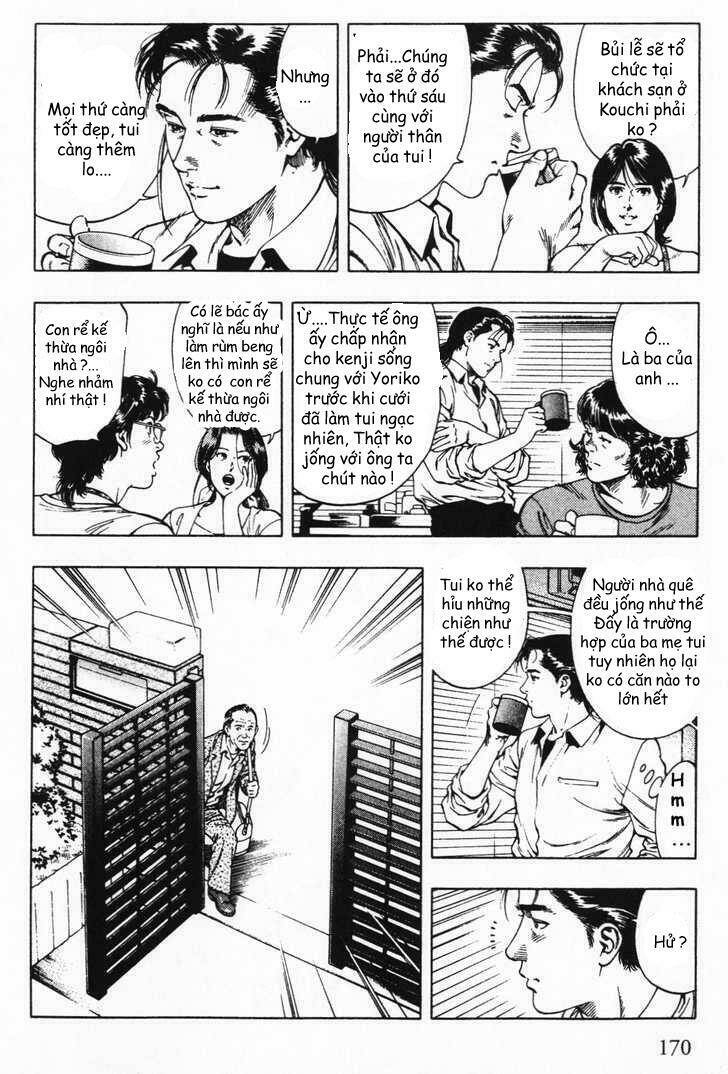 Family Compo: Chapter 42