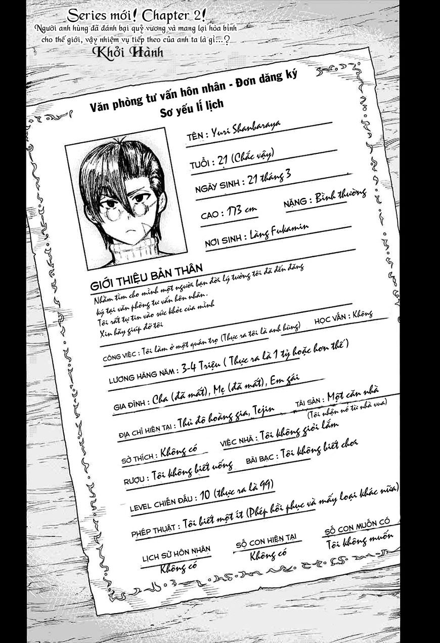 Anh Hùng Lấy Vợ: Chapter 2.1