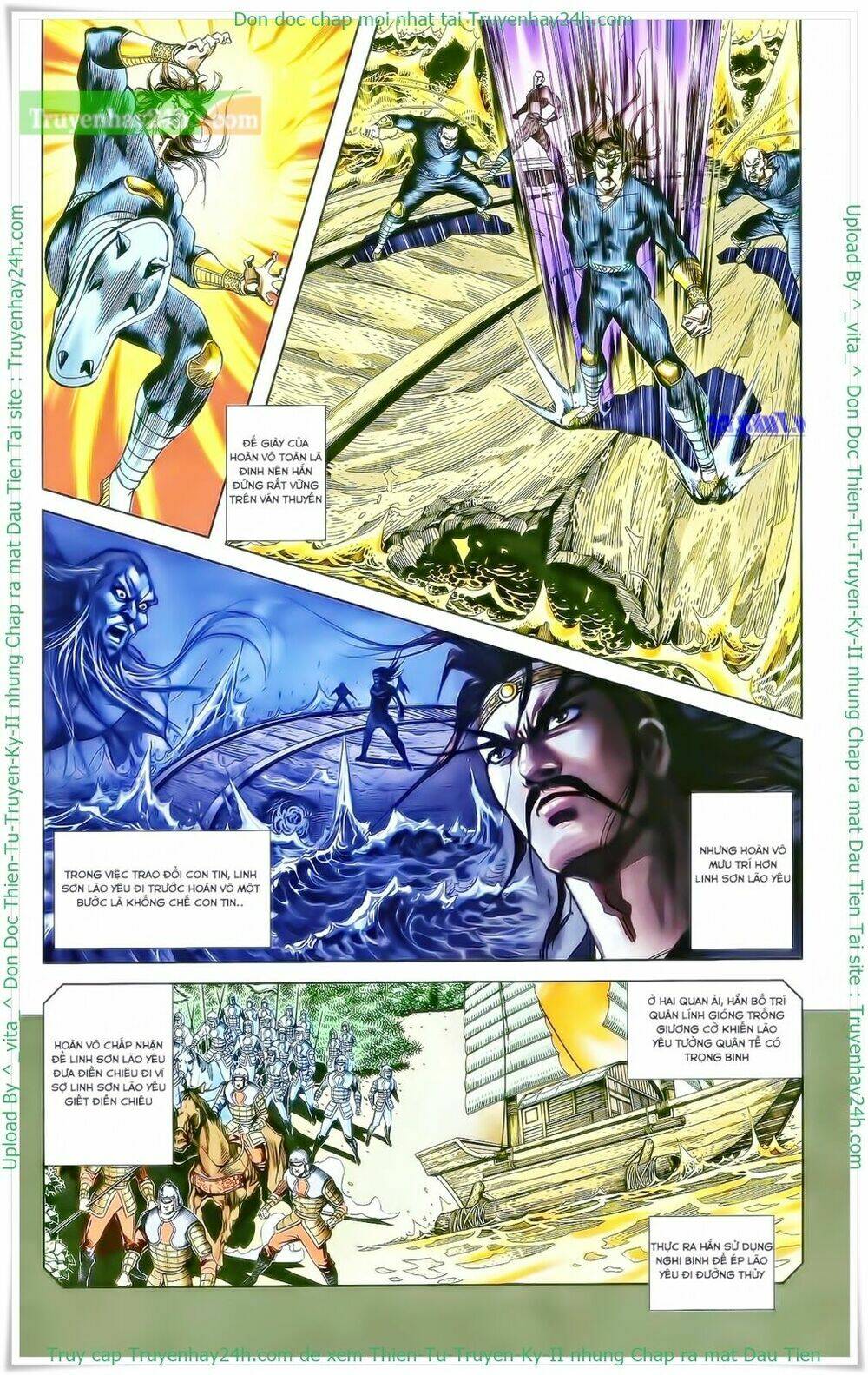 Thiên Tử Truyền Kỳ 2 - Tần Vương Doanh Chính: Chapter 27