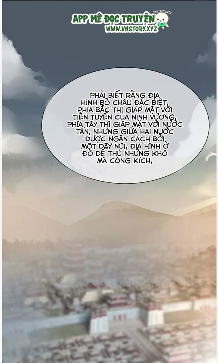 Công Chúa Gả Đến: Chapter 37