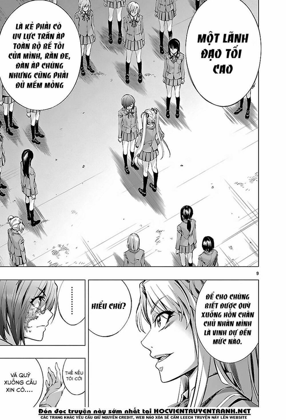 Himenospia: Chapter 18