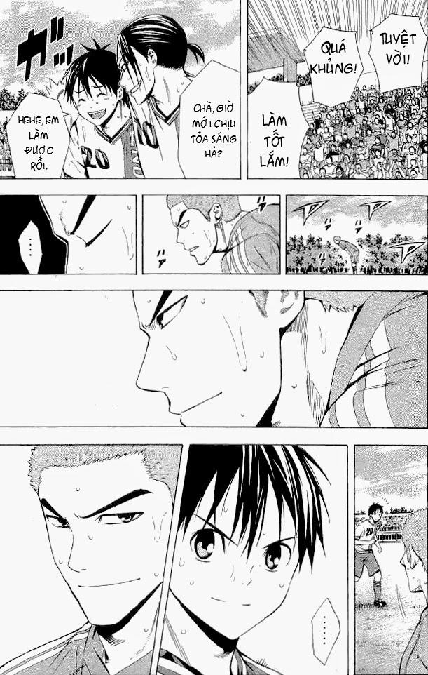 Area No Kishi: Chapter 90