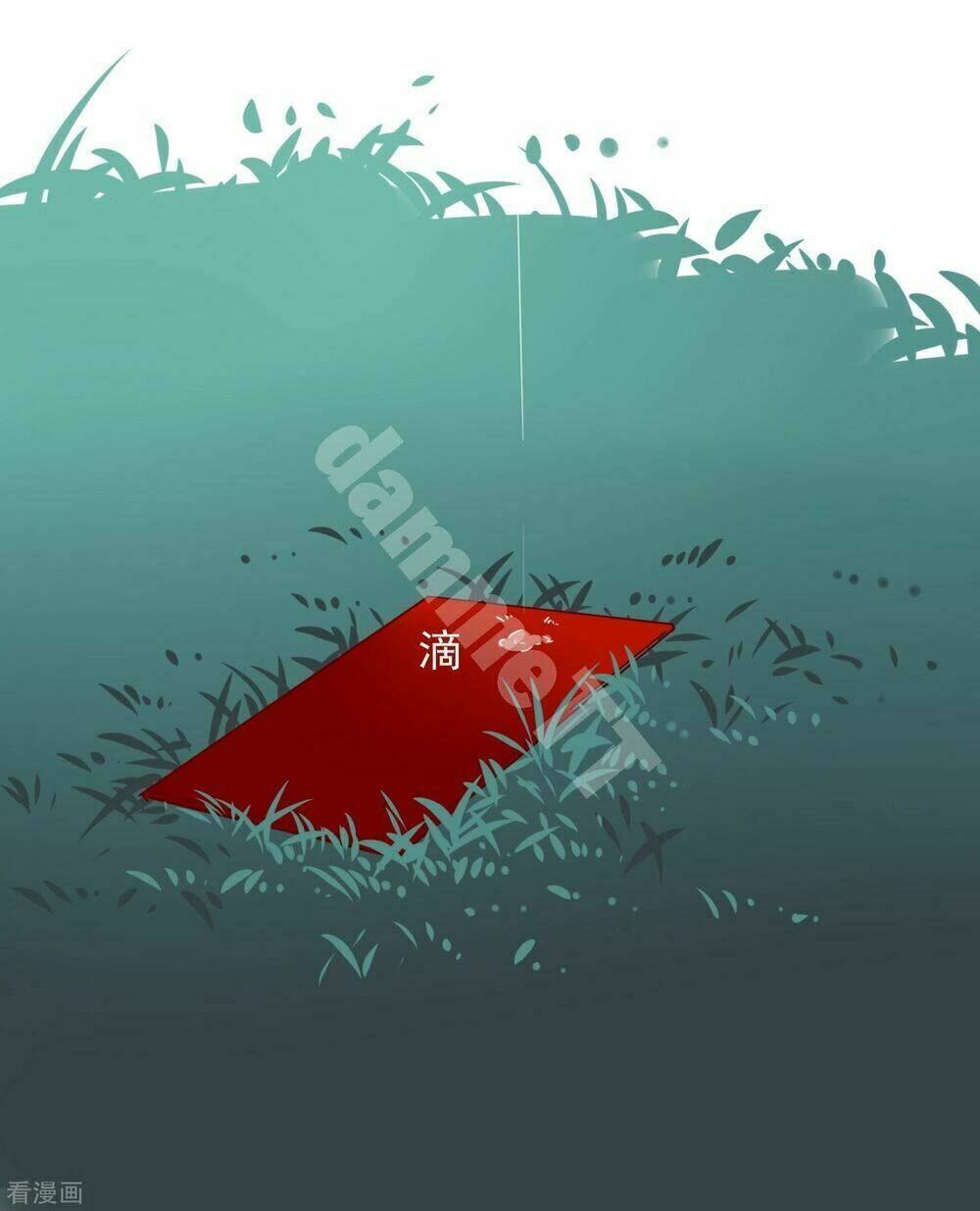 Bỉ Ngạn Hoa: Chapter 32