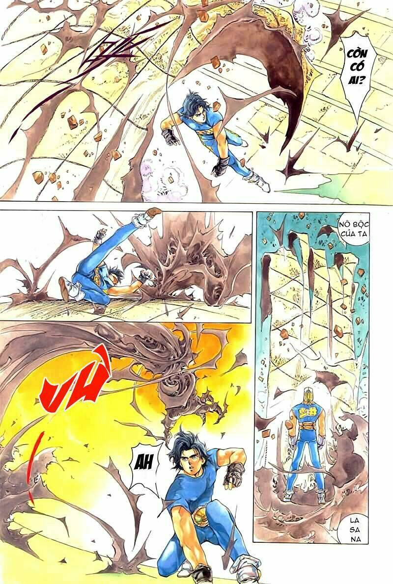 Cyber Weapon Z: Chapter 1