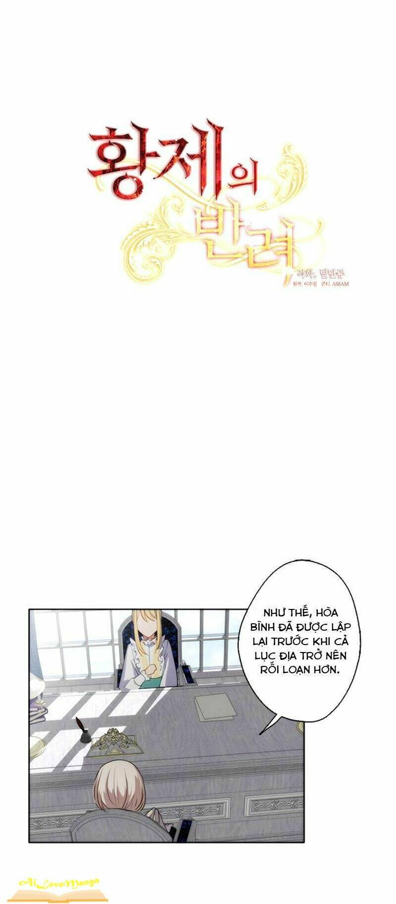 CỘNG TÁC CỦA HOÀNG ĐẾ: Chapter 19