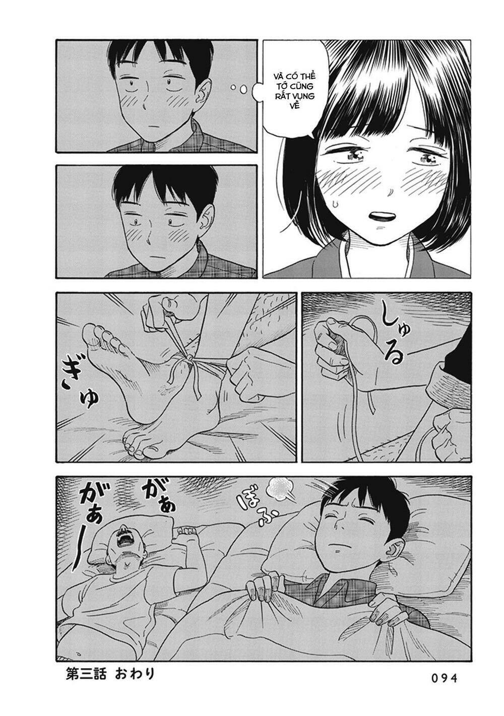 My Girlfriend Is Her Dad: Chapter 3