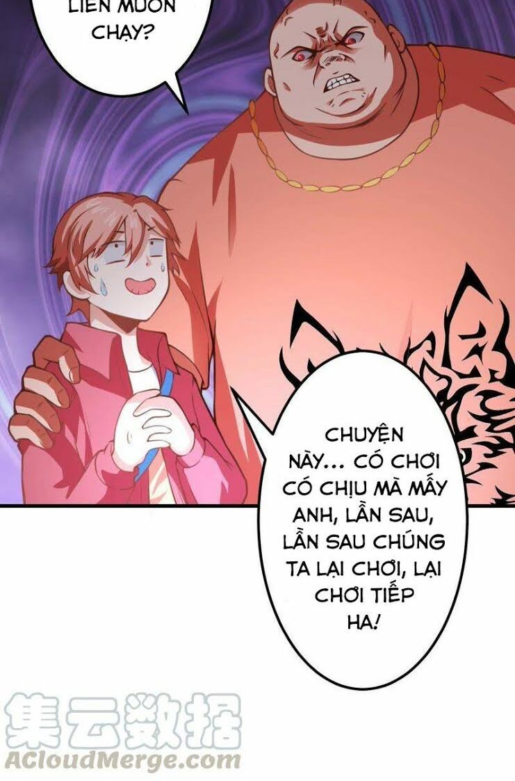 Tuyệt Phẩm Thấu Thị Chi Tiềm Hành: Chapter 3